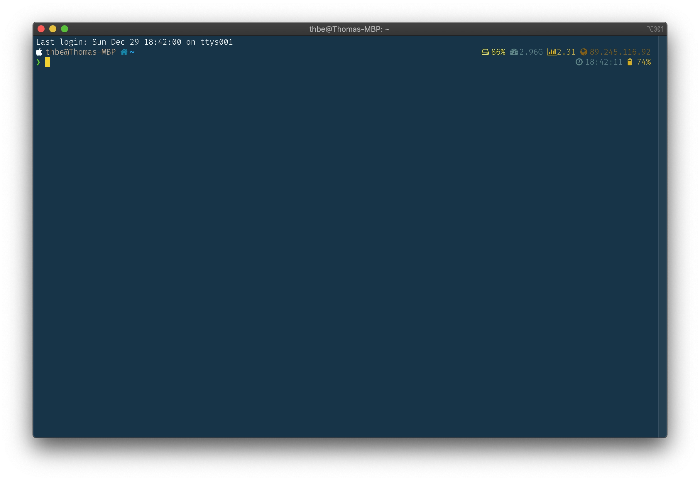 Customized iTerm2 with p10k